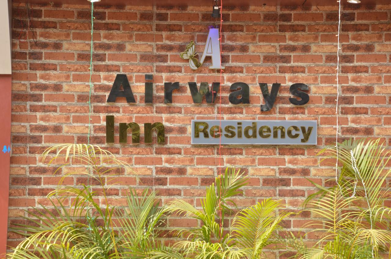 Airways Inn Residency - Mumbai — Photos 3